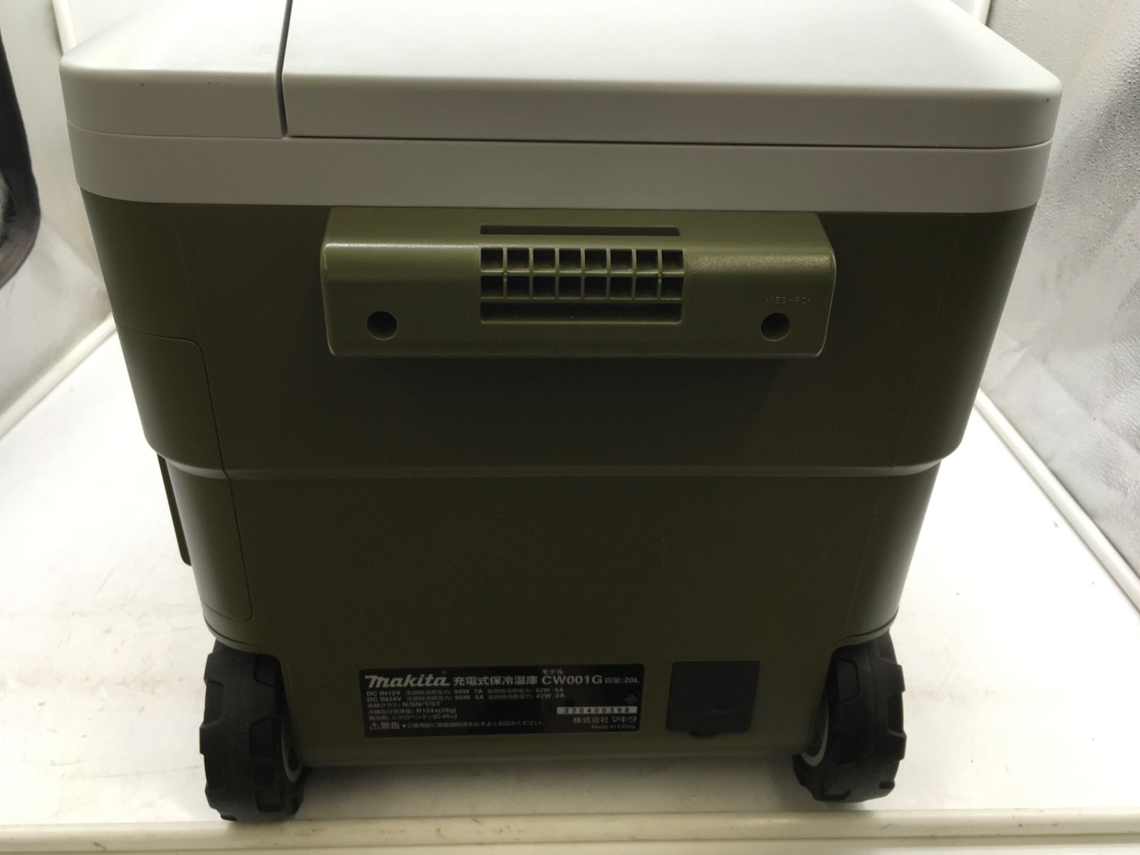 ITUXB557VLO6 エコツール岡崎インター店