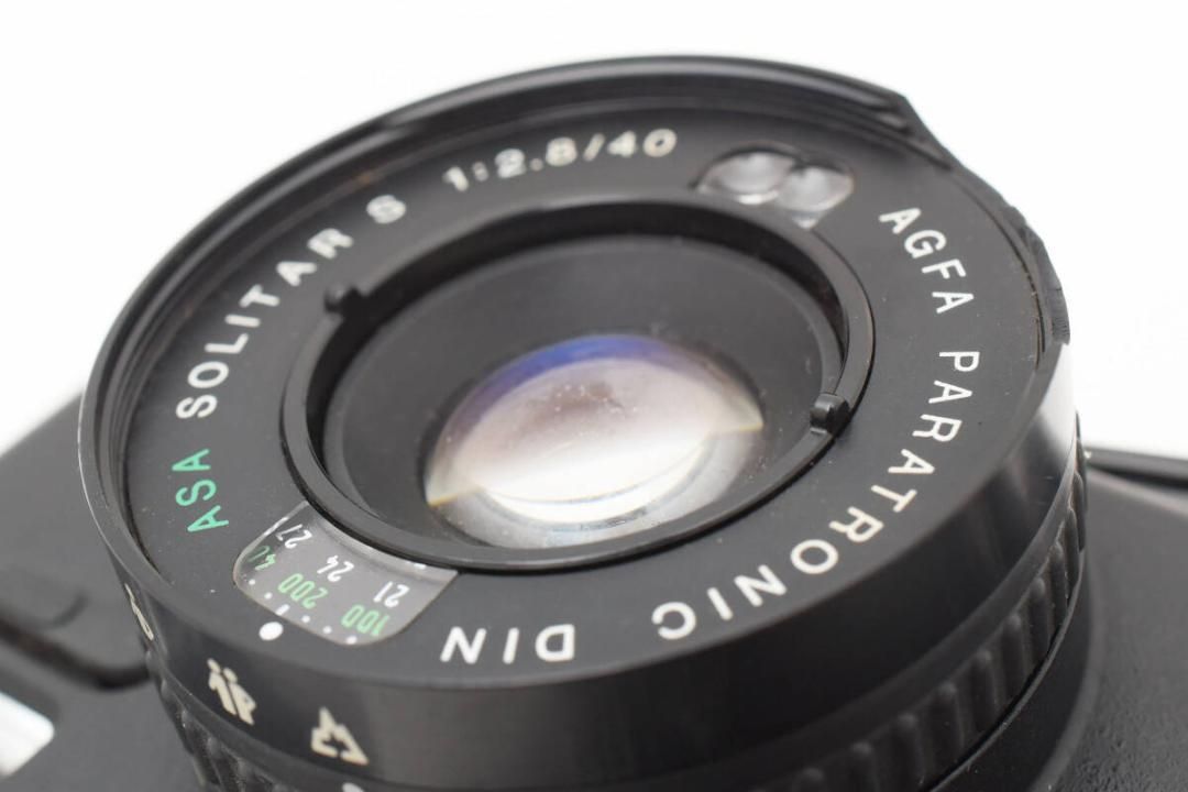 ★希少・シャッター作動★OPTIMA 1035 sensor AGFA #816 ☆希少・シャッター作動☆OPTIMA 1035 sensor AGFA #816 - メルカリ