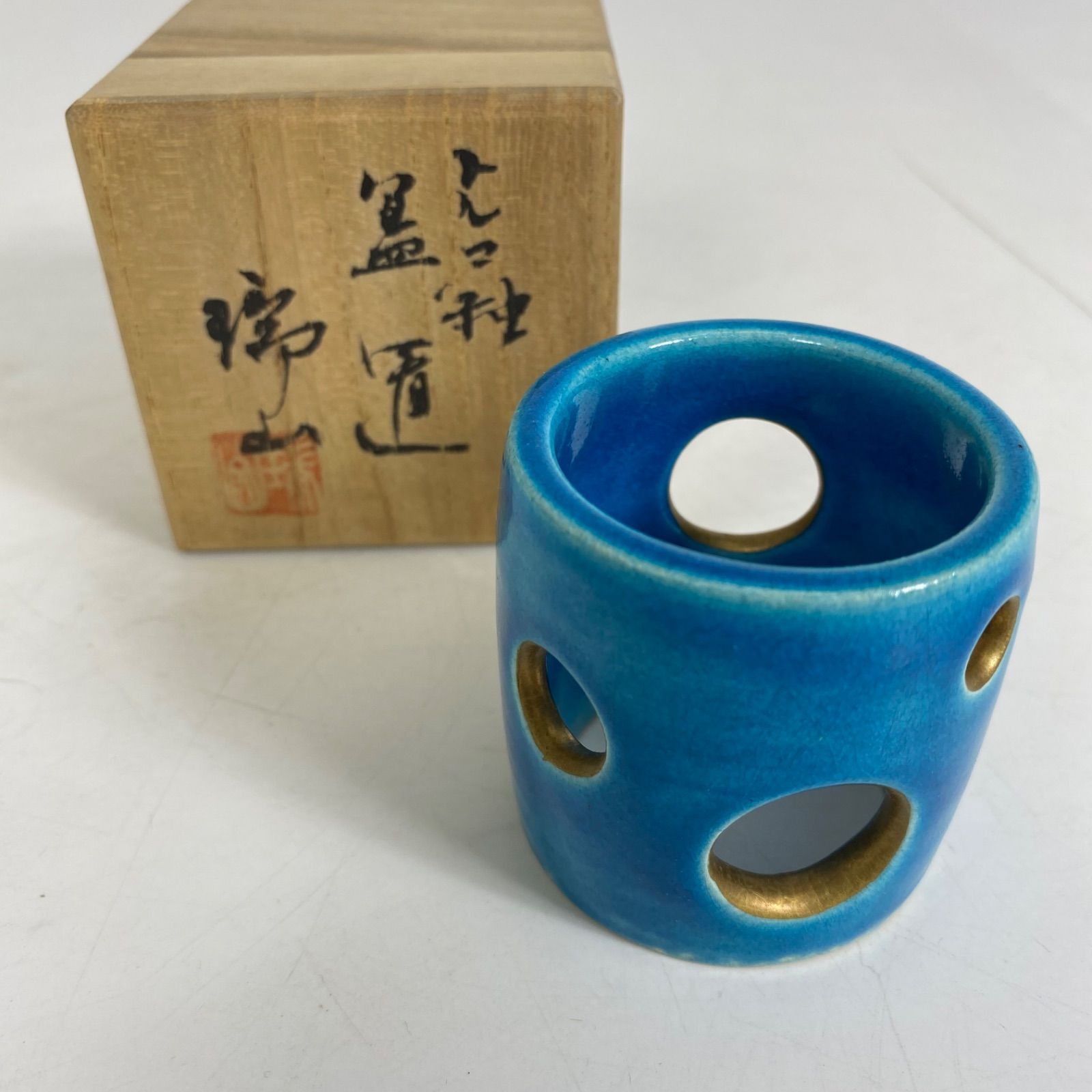 【茶道具】瑞山作　トルコ ツボツボ透かし蓋置 kougou-69.jpg?v=1726041626&