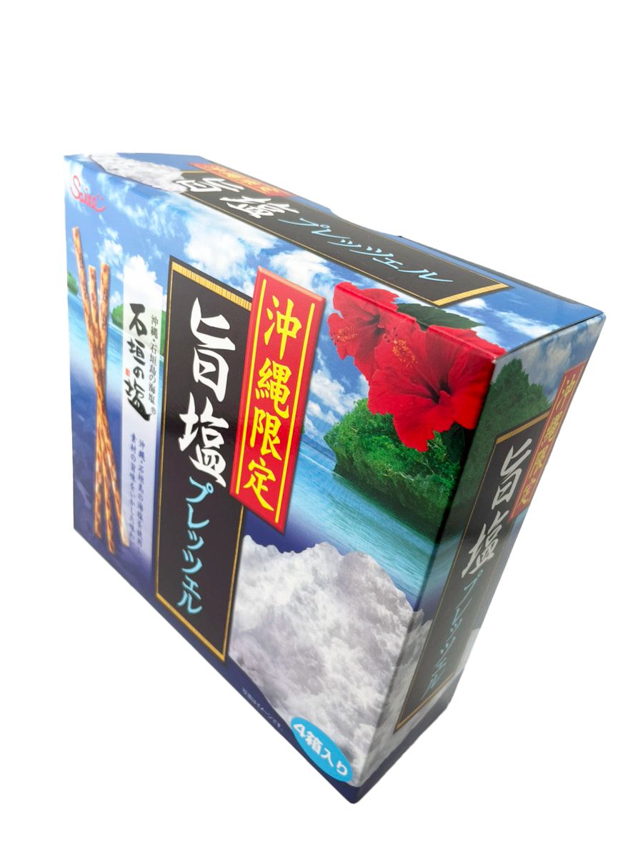 石垣島の