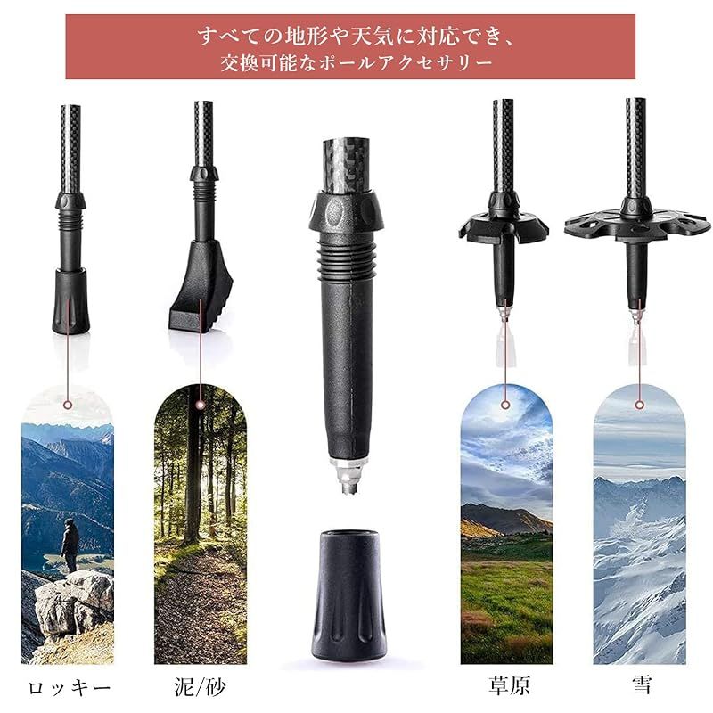 雪山 アウトドア