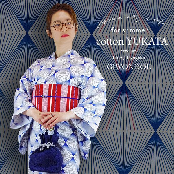 手織りウール刺繍入り草木染めペルシャグーチャン産キリムラグ廊下敷き195x76 手織りウール刺繍入り草木染めペルシャグーチャン産キリムラグ廊