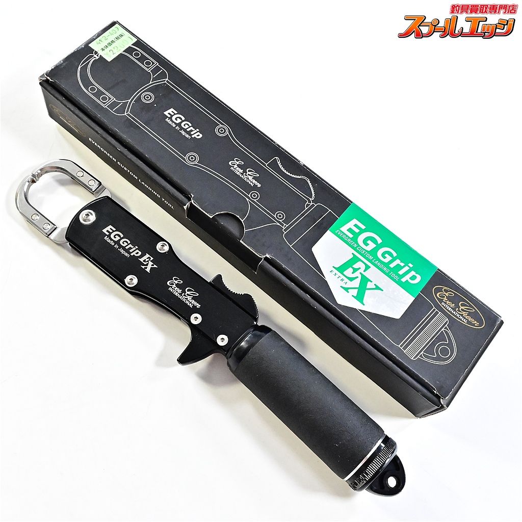 EVERGREEN - 【新品】エバーグリーン(EVERGREEN) フィッシュグリップ EGグリップE 310AKFrT5qL._AC_SS250_.jpg