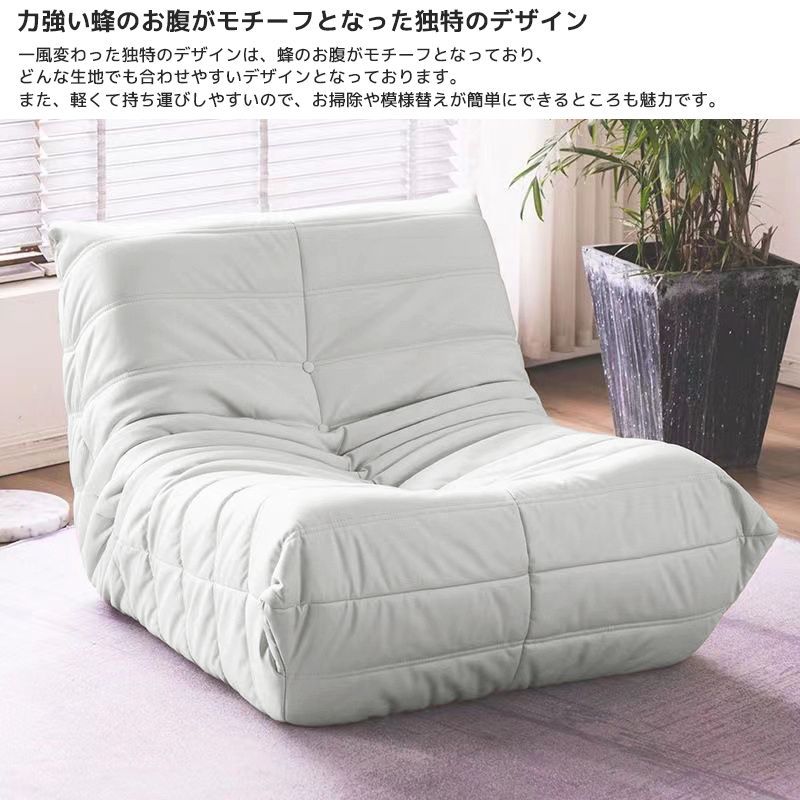 モダン スタイリッシュ
