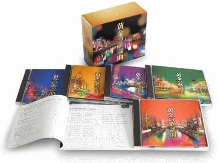 5CD オムニバス 黄金の歌謡曲 CD5枚組  DMCA40212  /00570