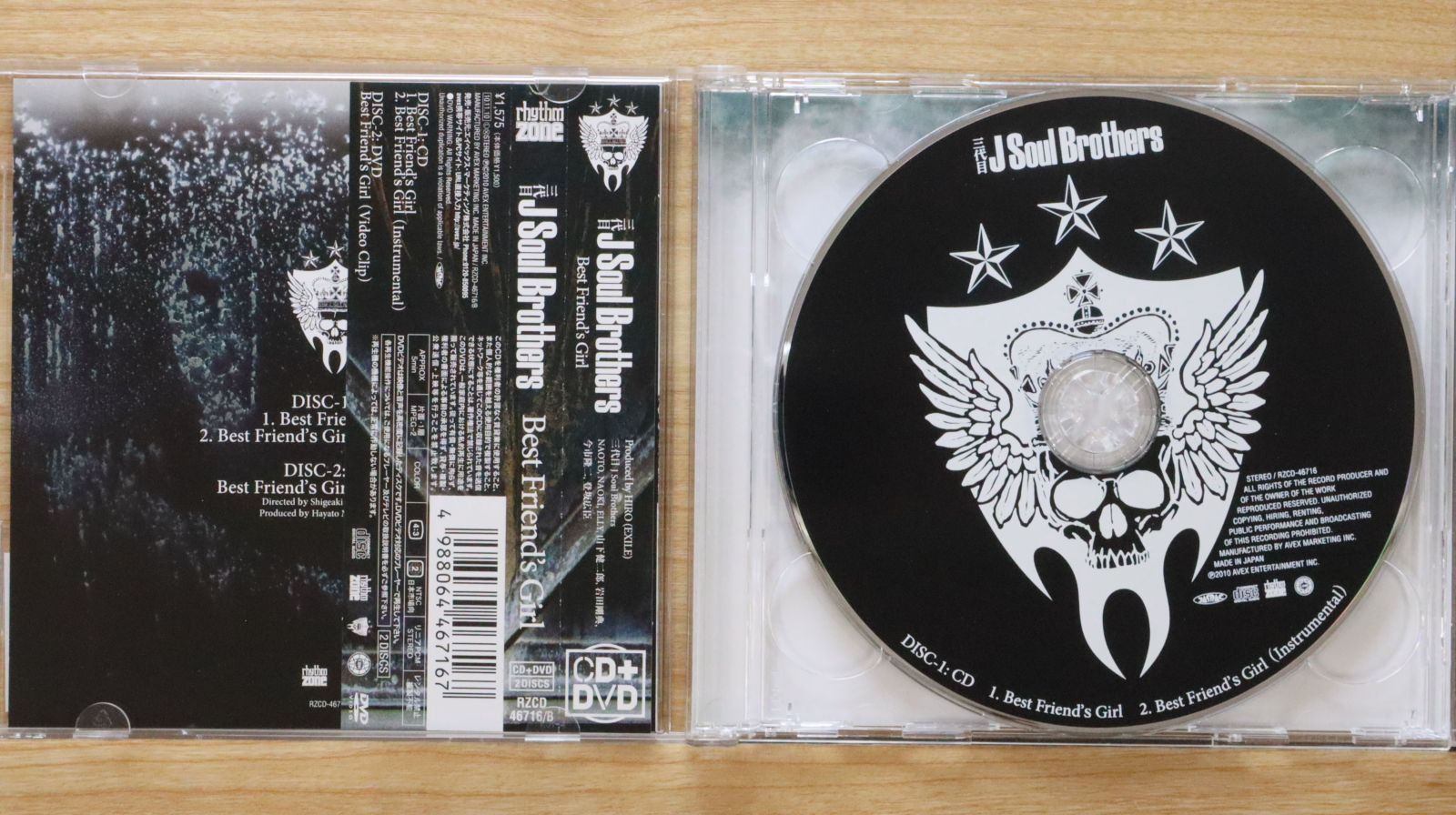 ★ＵＳ・ＪＰＮオリジナル盤他★フリーソウル・Ｒ＆Ｂ等、名盤４枚セット 廃盤 橋本徹 オムニバス フリー・ソウル ガーデン V.A. Free