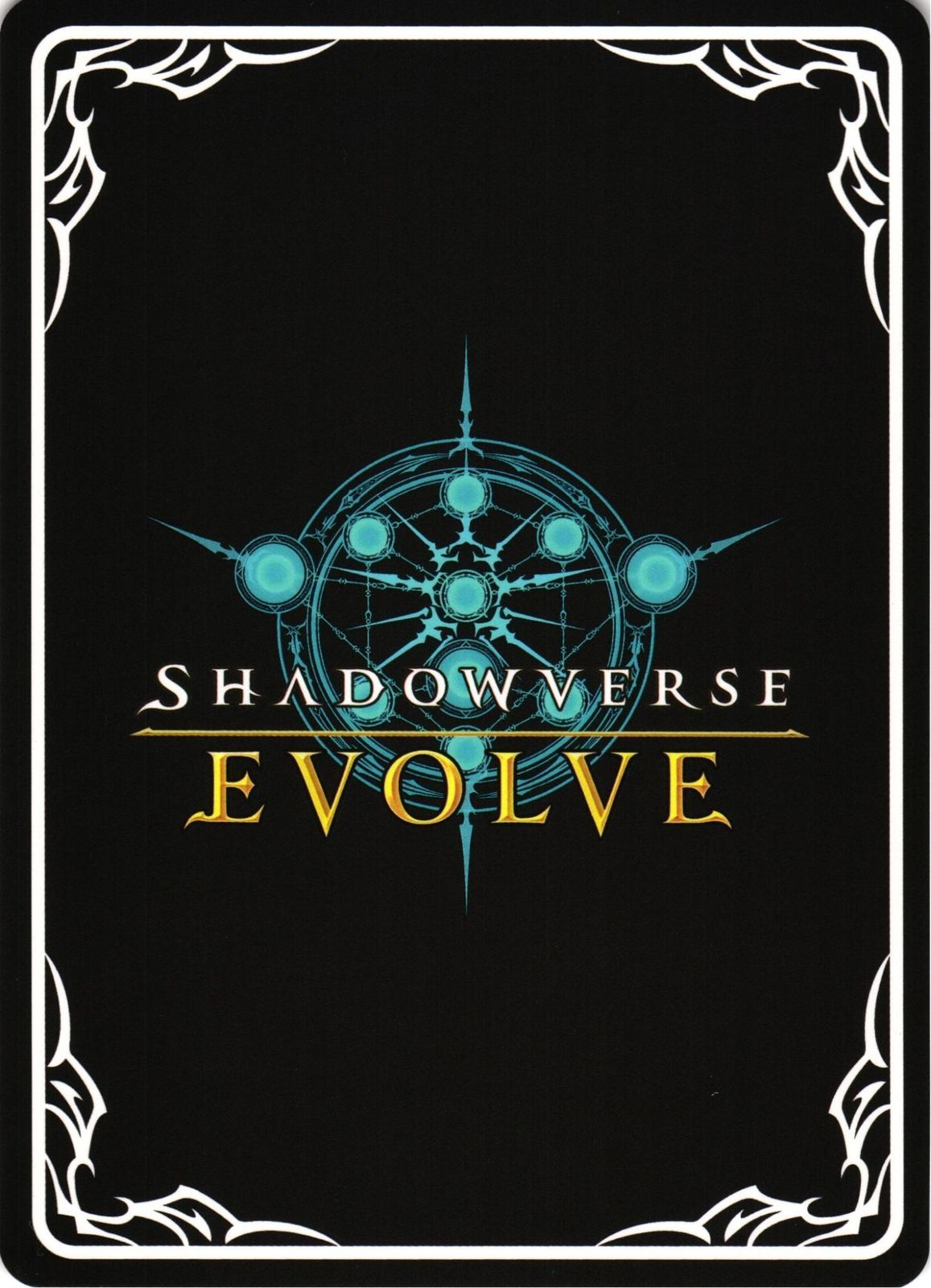 サイレンススズカ【SP】【CP01-SP02】【EVOLVE】