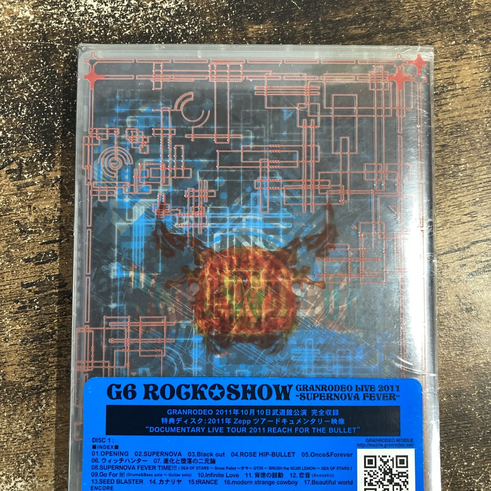 未開封】邦楽DVD GRANRODEO / G6 ROCK☆SHOW GRANRODEO LIVE