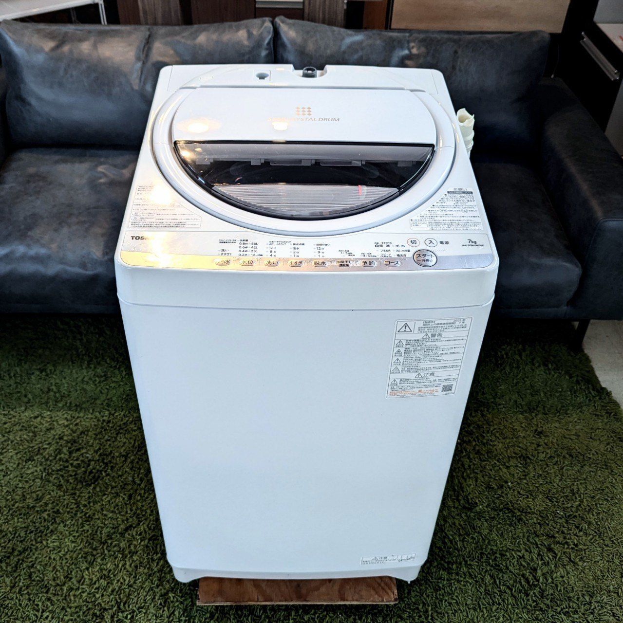 生活家電2点セット】冷蔵庫＆洗濯機 Panasonic 2021年製 6.0