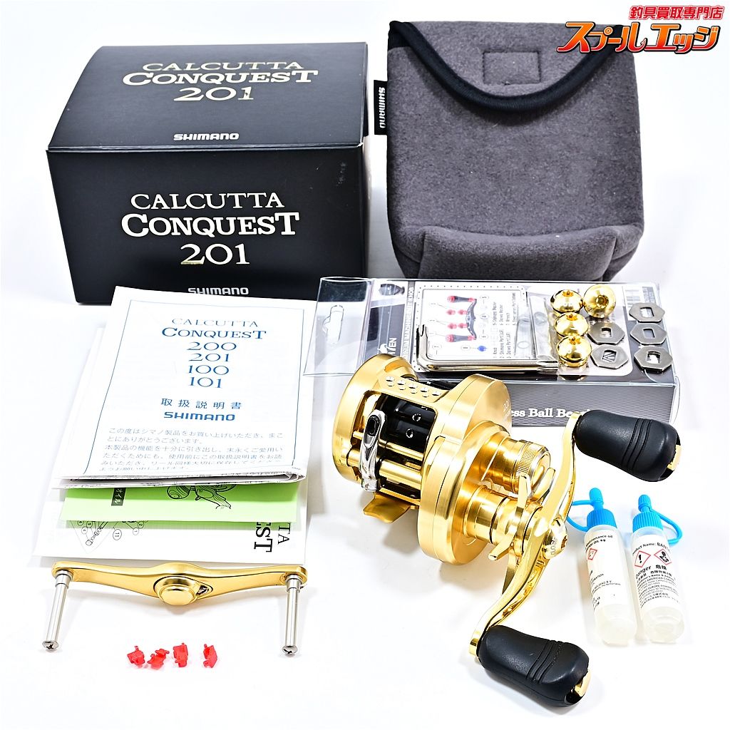 SHIMANO CALCUTTA CONQUEST 51S 専用ケース付き USED : Shimano Calcutta Conquest 51 set PRICE : RM 1330