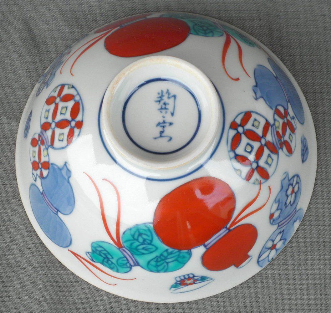 ♪ 高橋幸宏の愛聴盤4枚セット (カバー曲含む) My Favorite Best Album