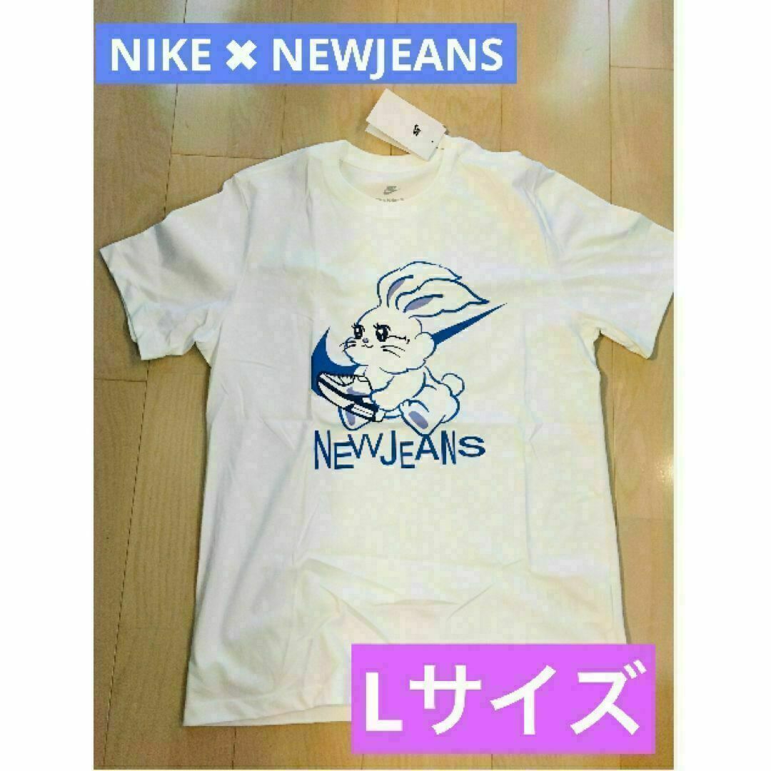 NIKE NewJeans 韓国カスタムTシャツ L ナイキ エコバッグ 白