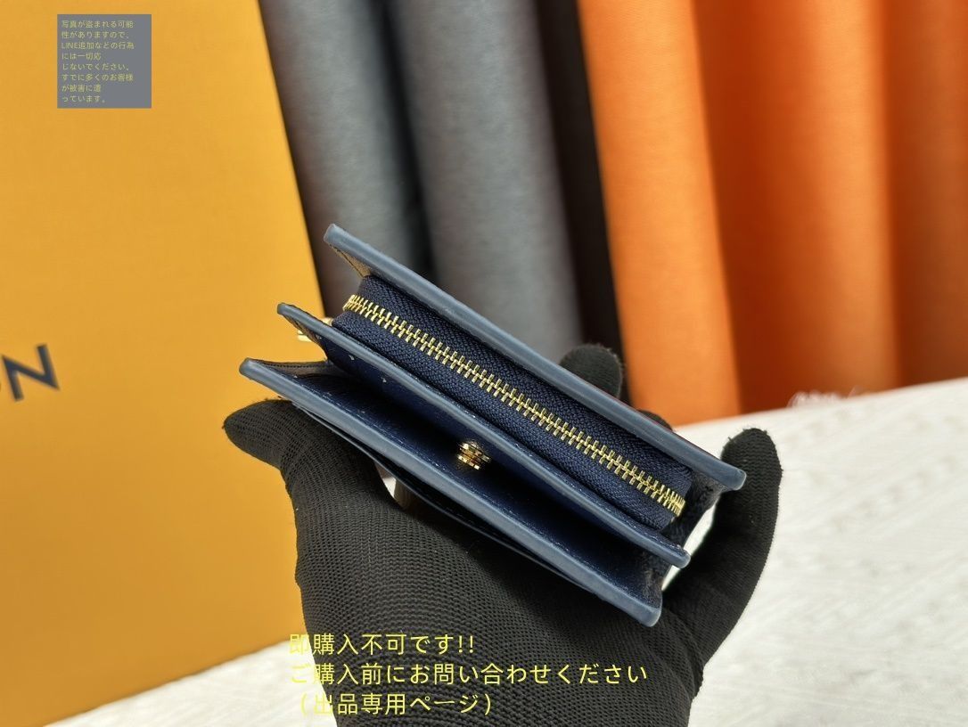 お値下げ不可です ルイヴィトン 折りたたみ財布 お値下げ！限定 LOUIS VUITTON 折り財布 ルイヴィトン 折り財布