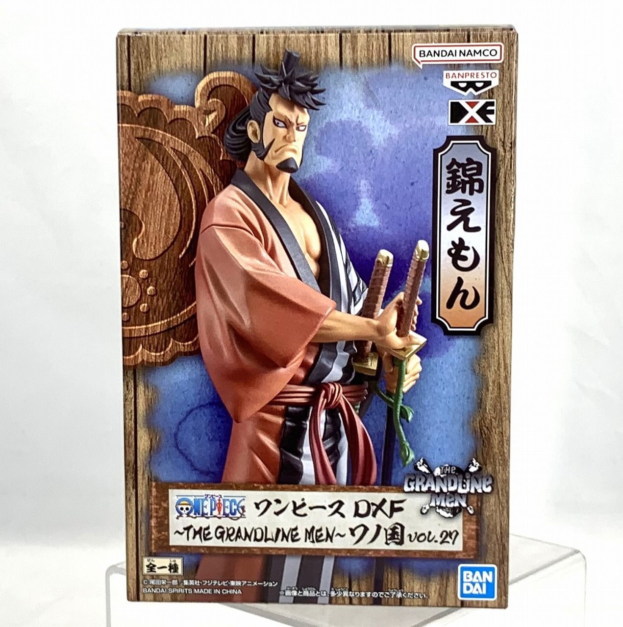 Amazon.com: Banpresto - One Piece - vol.27 Wanokuni - The