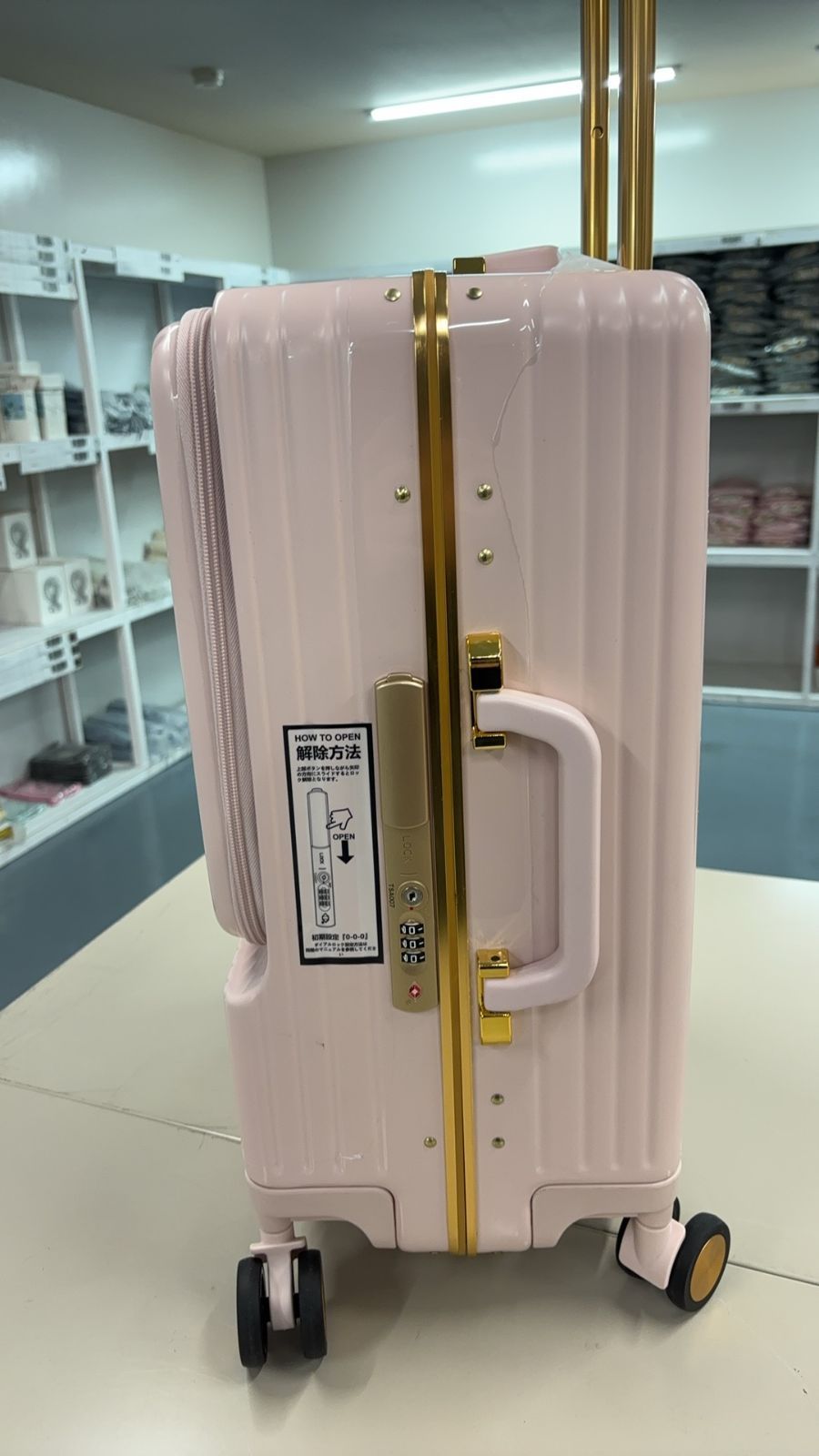 RIOUスーツケース キャリーケース フロントオープン・機内持込 ・前