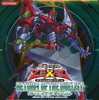 遊戯王　ゼアル　デュエリストカードキャリングケース　レッド　赤　10個セット 遊戯王 ゼアル デュエリストカードキャリングケース レッド 赤 10個