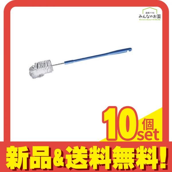 浅井商事 尿器洗浄ブラシ 100235 1本 10個セット