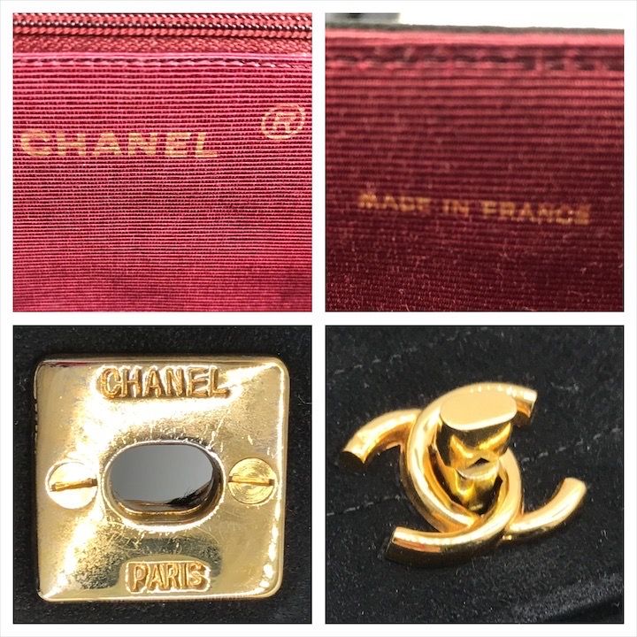 美品 CHANEL シャネル ココマーク スエード ハーフムーン ターンロック ヴィンテージ チェーン ショルダー バッグ ブラック 黒 a8758 美品 CHANEL シャネル ココマーク スエード ハーフムーン ターンロック
