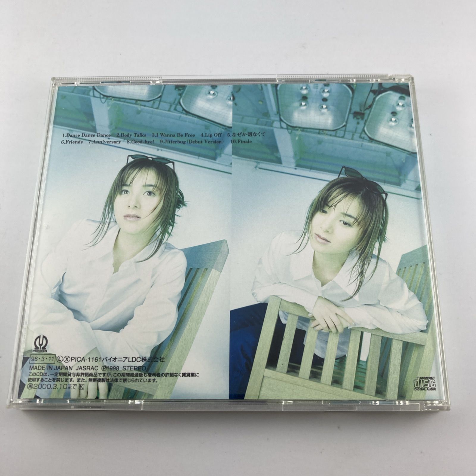 【全巻帯付き。美品】 ど根性ヒッツ　CD　Vol.1～8 Amazon.co.jp: 帰ってきた!ど根性ヒッツ VOL.1: Music