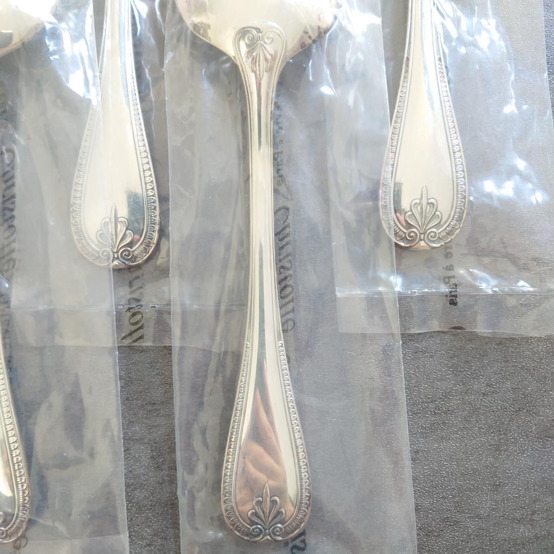 マルメゾン 未開封