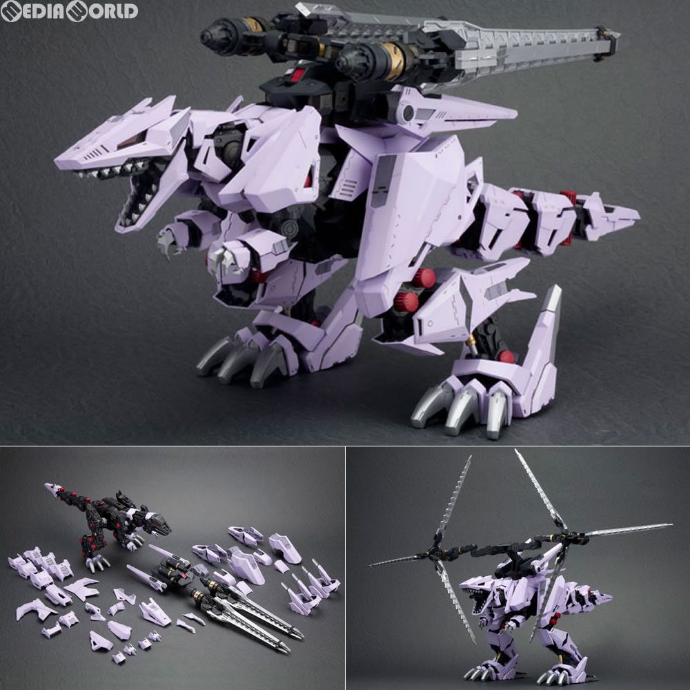 HMM 1/72 EZ-049 バーサークフューラー ZOIDS(ゾイド
