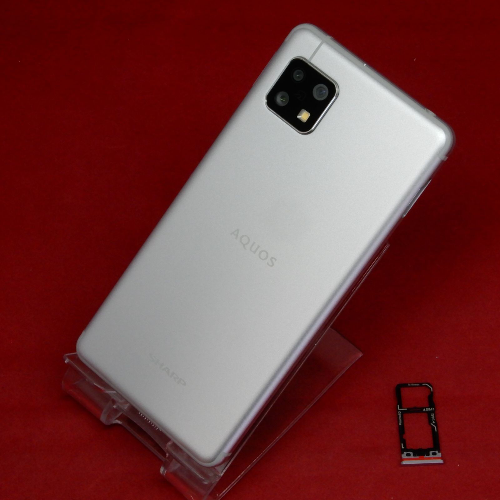 未開封AQUOS sense4 SIMフリーSH-M15 シルバーデュアルSIM シャープ AQUOS sense4 SH-M15 SIMフリー [シルバー] 価格比較
