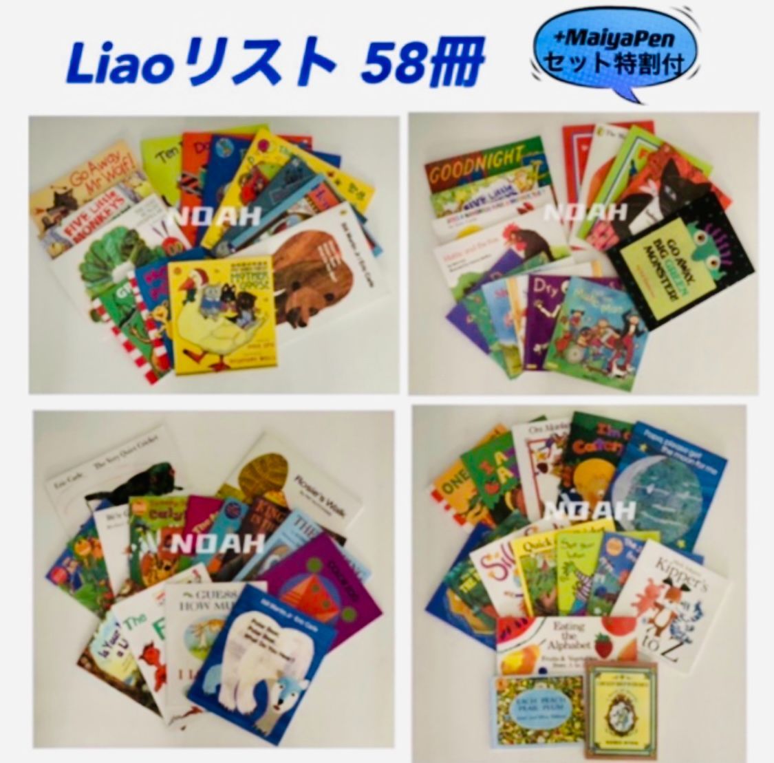 オトメイトパーティー バルーン オトパ パスポート 燕來 マツリカの炯