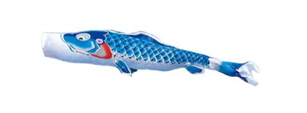 種類1：1.5m 徳永 鯉のぼり 庭園用 にわデコセット 鯉3匹吉兆 飛龍