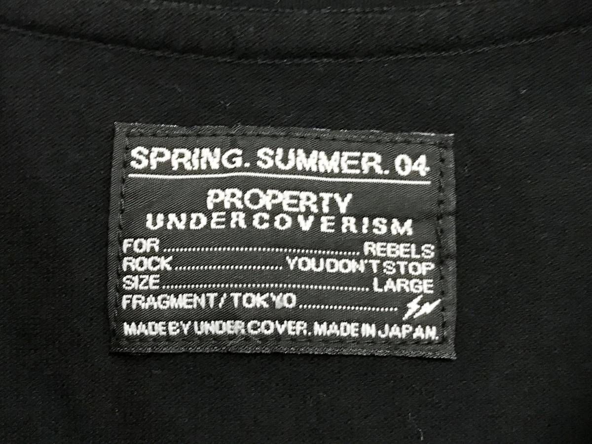 2004SS UNDERCOVER x FRAGMENT｜アンダーカバー フラグメント JONIO 藤原ヒロシ ボーダー 切替 ヘビーオンス Tシャツ AFFA