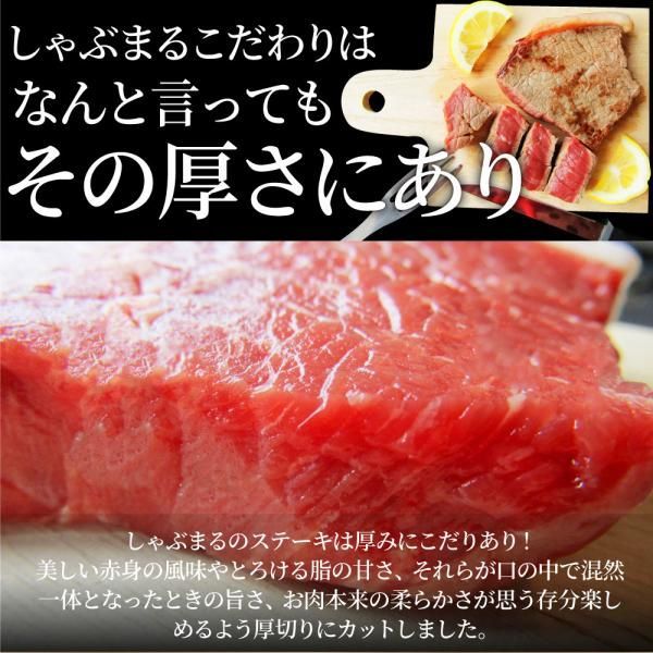 肉 牛肉