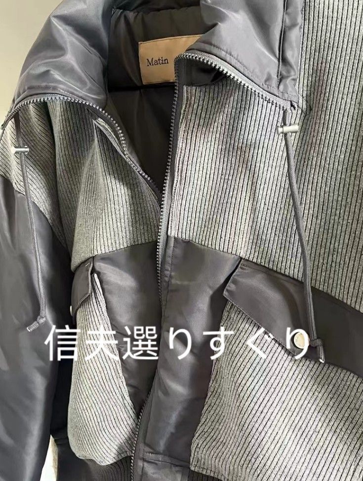新品未使用MATIN KIM 23SS ユーティリティニットジャンパー レディース 