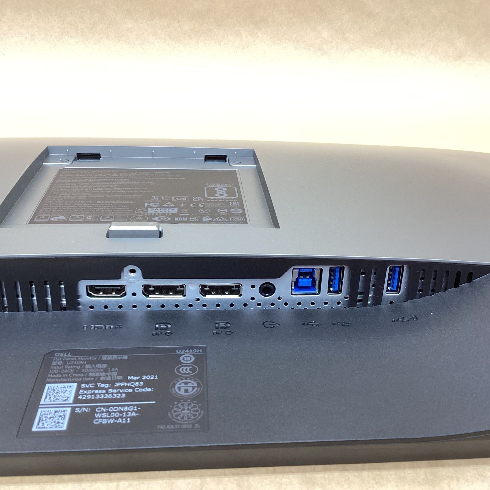 HDMIケーブル DISPLAYPORTケーブル