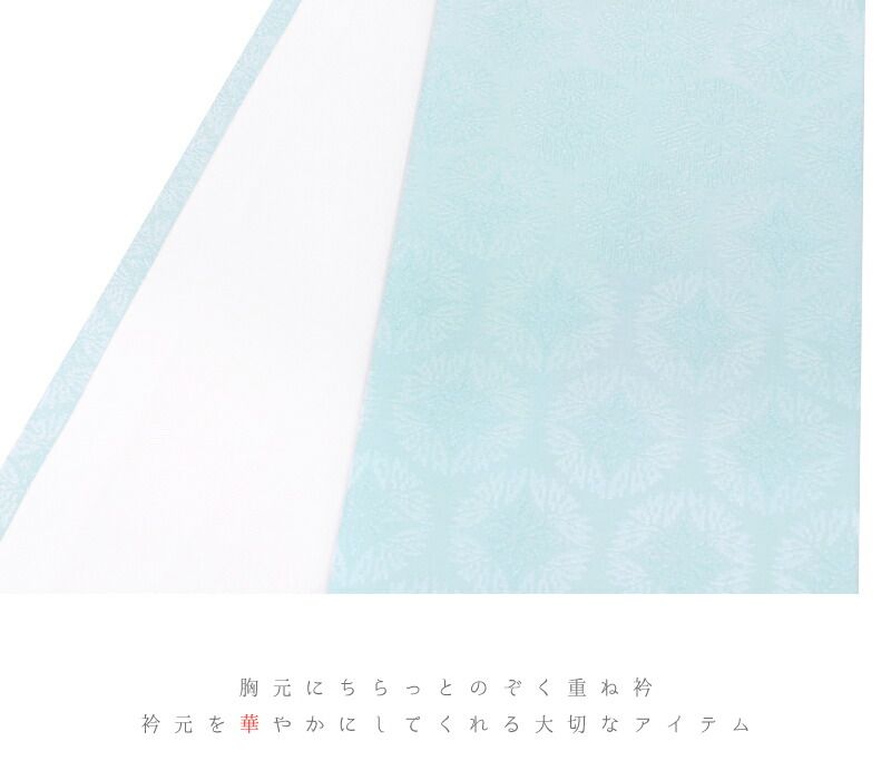 花丸