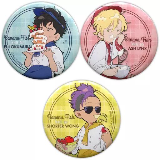 BANANA FISH » BANANA FISH アッシュ・リンクス＆奥村英二
