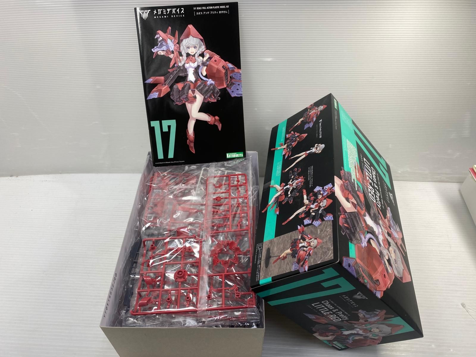 ○無限軌道の会 LISA AND PZB-39 ANTI TANK RIFLE 1/9フィギュア 無限