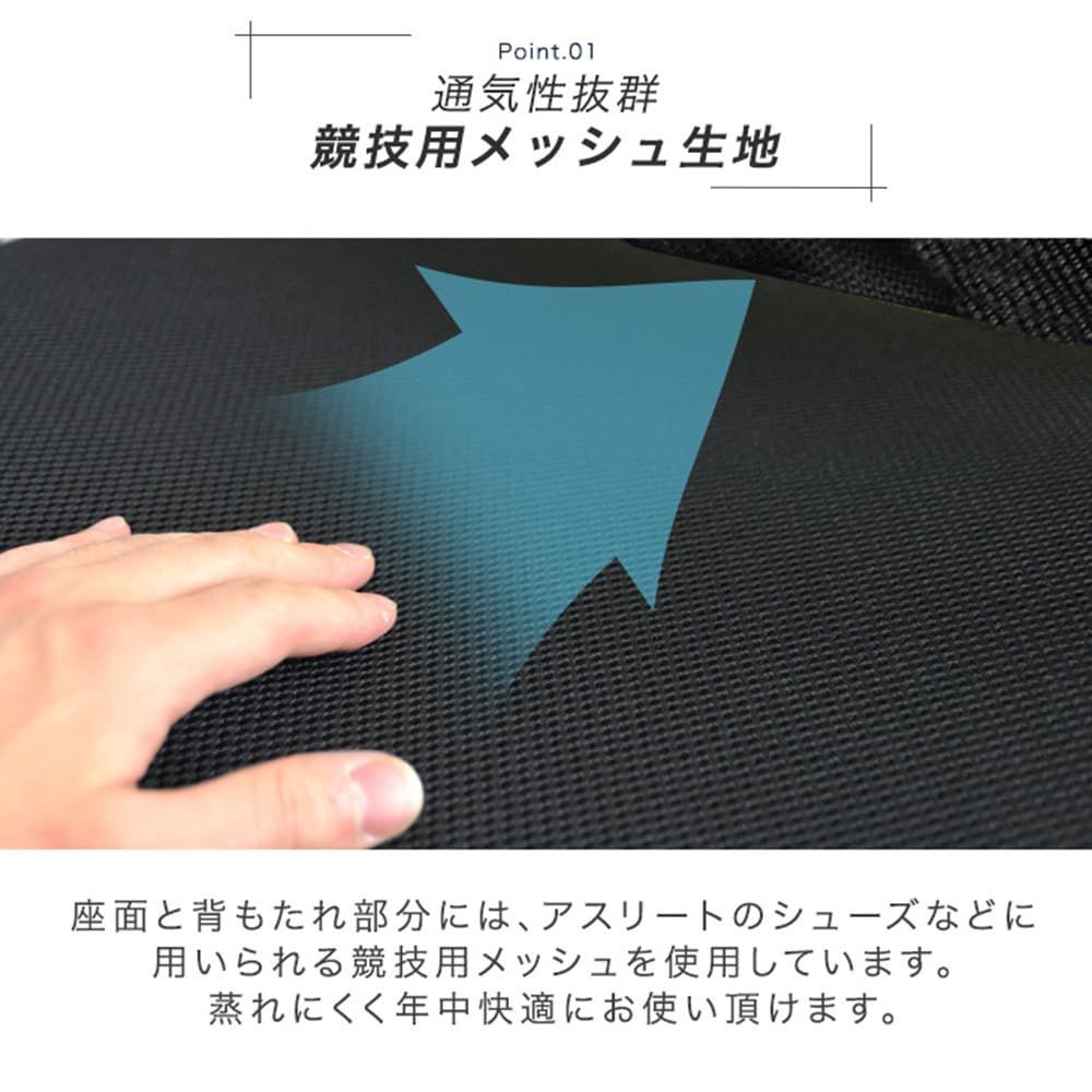 椅子 デスクチェア