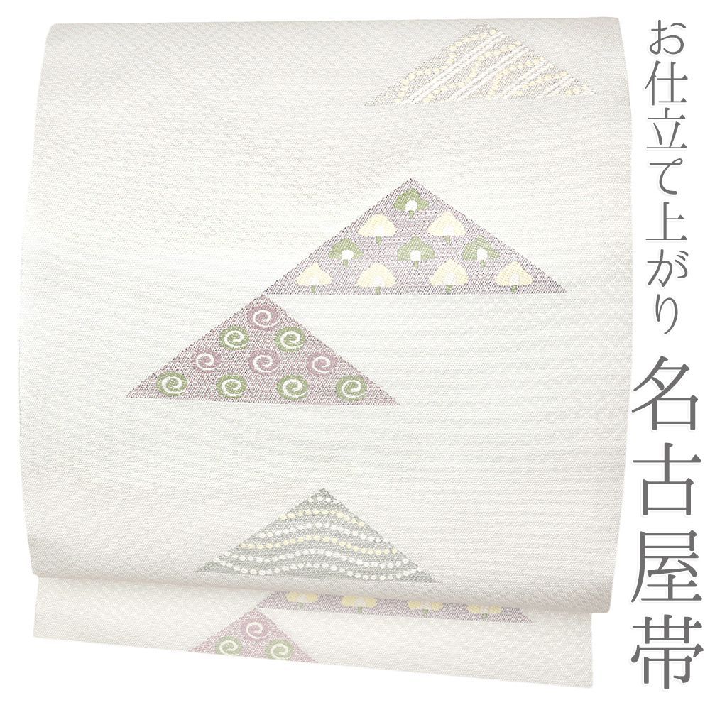 ZY-586 袋帯 西陣織 メガネ証紙付 鳳凰 華紋 花唐草 金糸 銀糸 逸品 ZY-586 袋帯 西陣織 メガネ証紙付 鳳凰 華紋 花唐草 金糸 銀糸