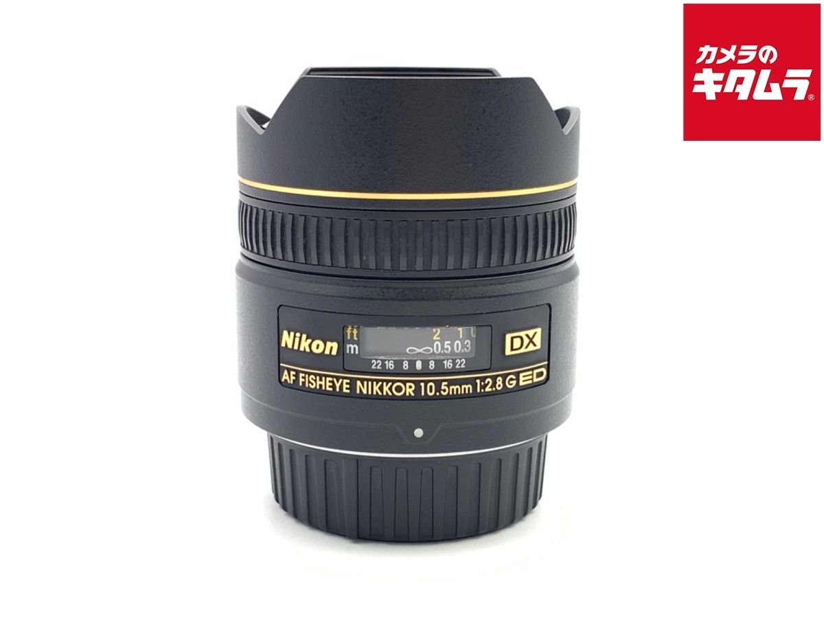 並品 ニコン AF DX Fisheye Nikkor ED 10.5mmF2.8G