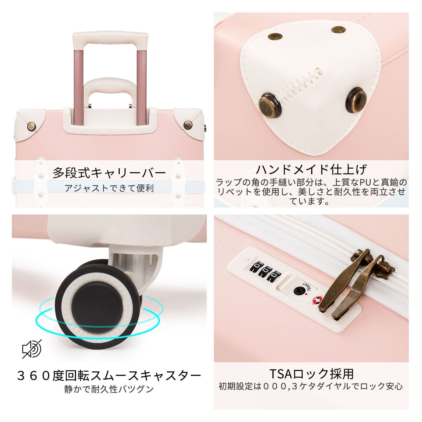  出張 修学旅行 キャリーバッグ TSAロック かわいい おしゃれ ピンク トランク ア M 24 トランクケース 軽量 型 XS 14 手作り スーツケース NZBZ その他 旅行かばん 小分けバッグ