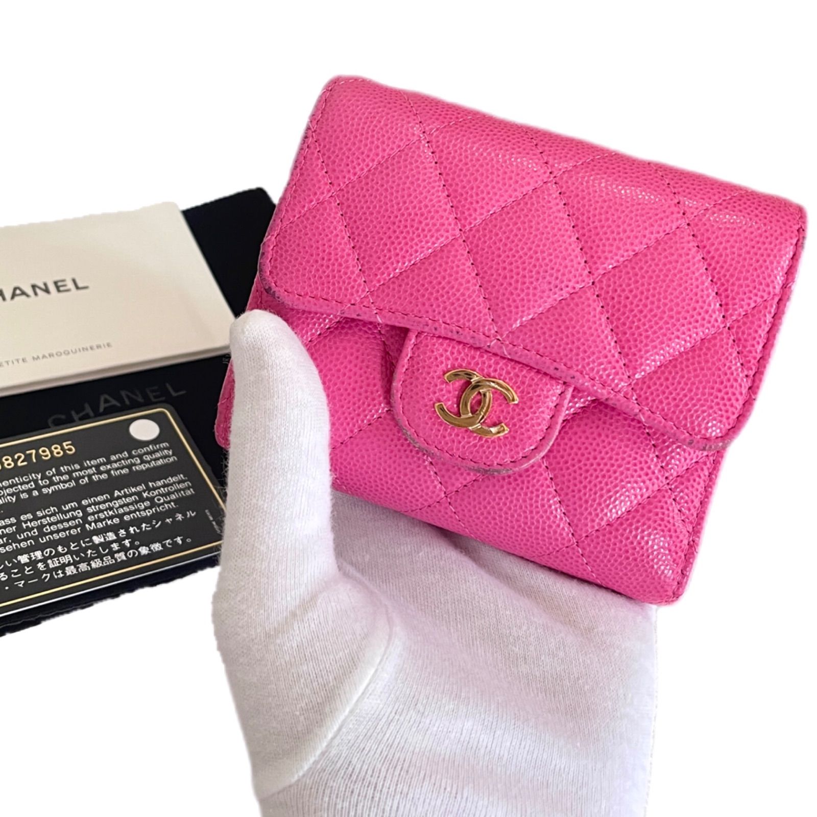 CHANEL】スモールフラップウォレット グレインドカーフ(キャビア