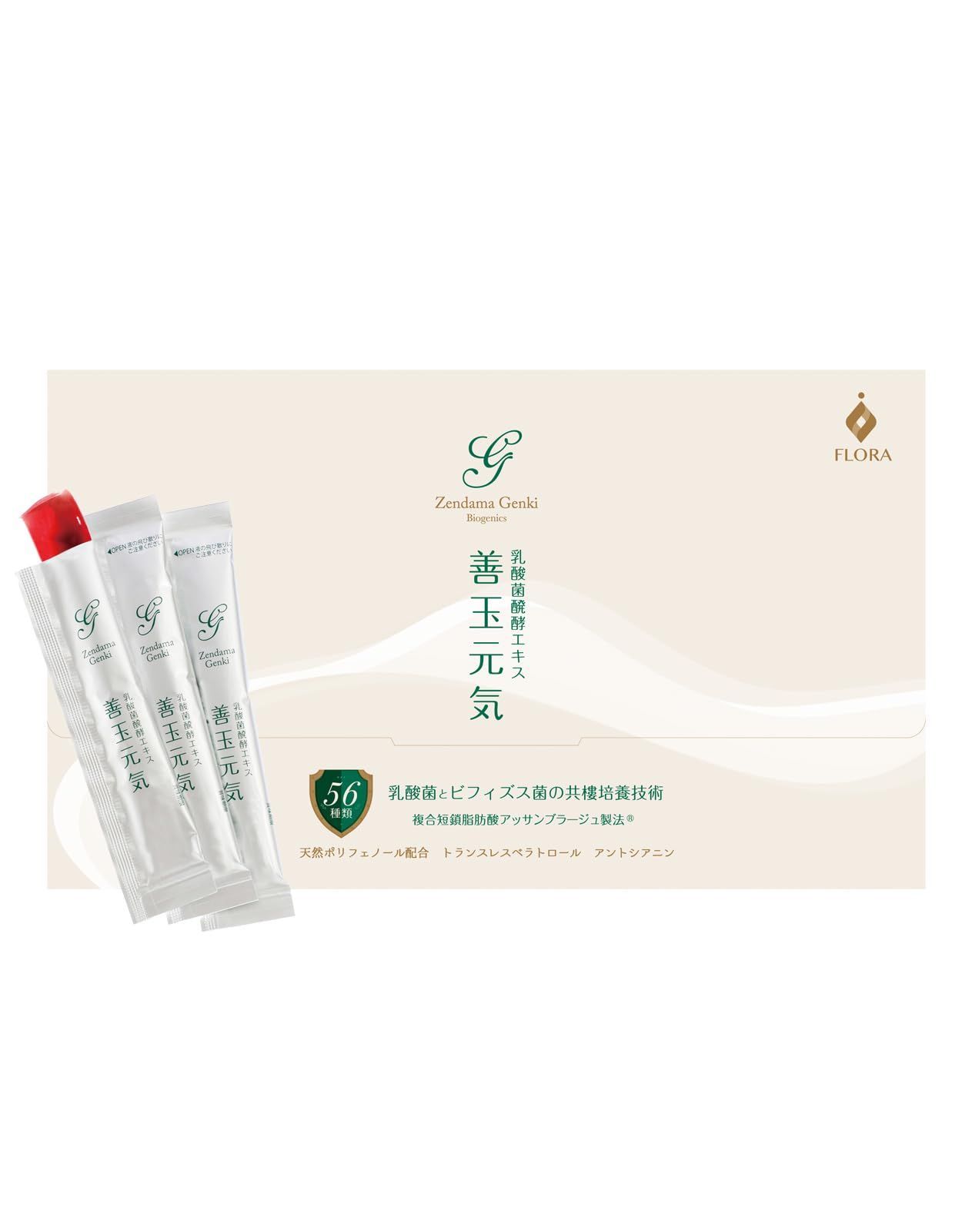 ステンドグラスパネル住宅用 SDーローズロンデルパネル(1167)1282 ロンデル