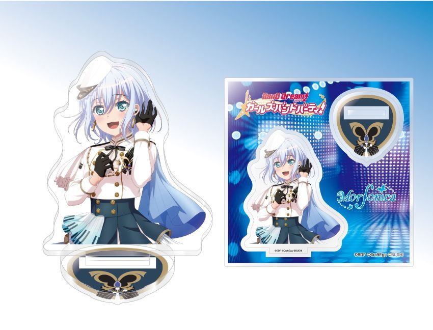 Morfonica 倉田ましろ　2枚セット バンドリ Morfonica 倉田ましろ グッズ2点セット 新品美品