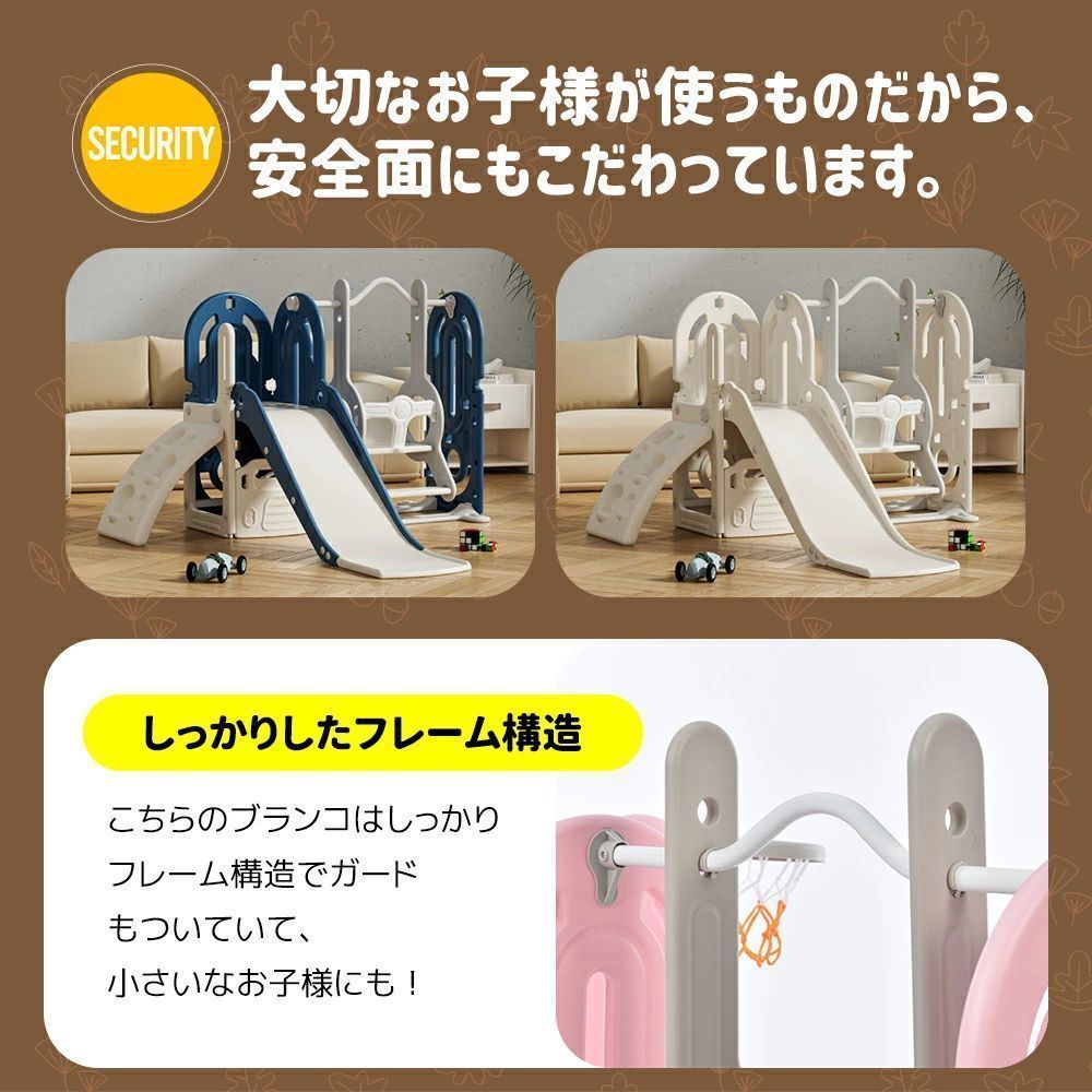 家庭用