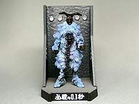 【】 ウルトラ怪獣名鑑 必殺の0.1秒前 ペガ星人 ウルトラセブン USED