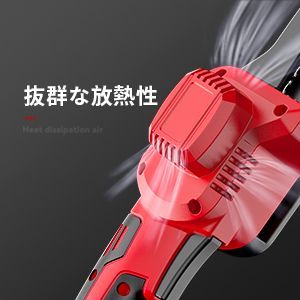 4.0ahバッテリー2個