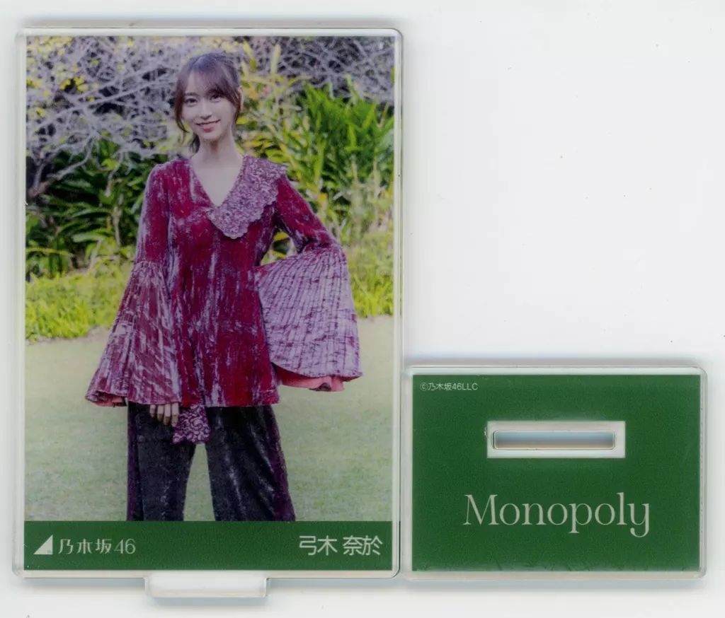 中古】アクリルスタンド・アクリルパネル 弓木奈於(乃木坂46