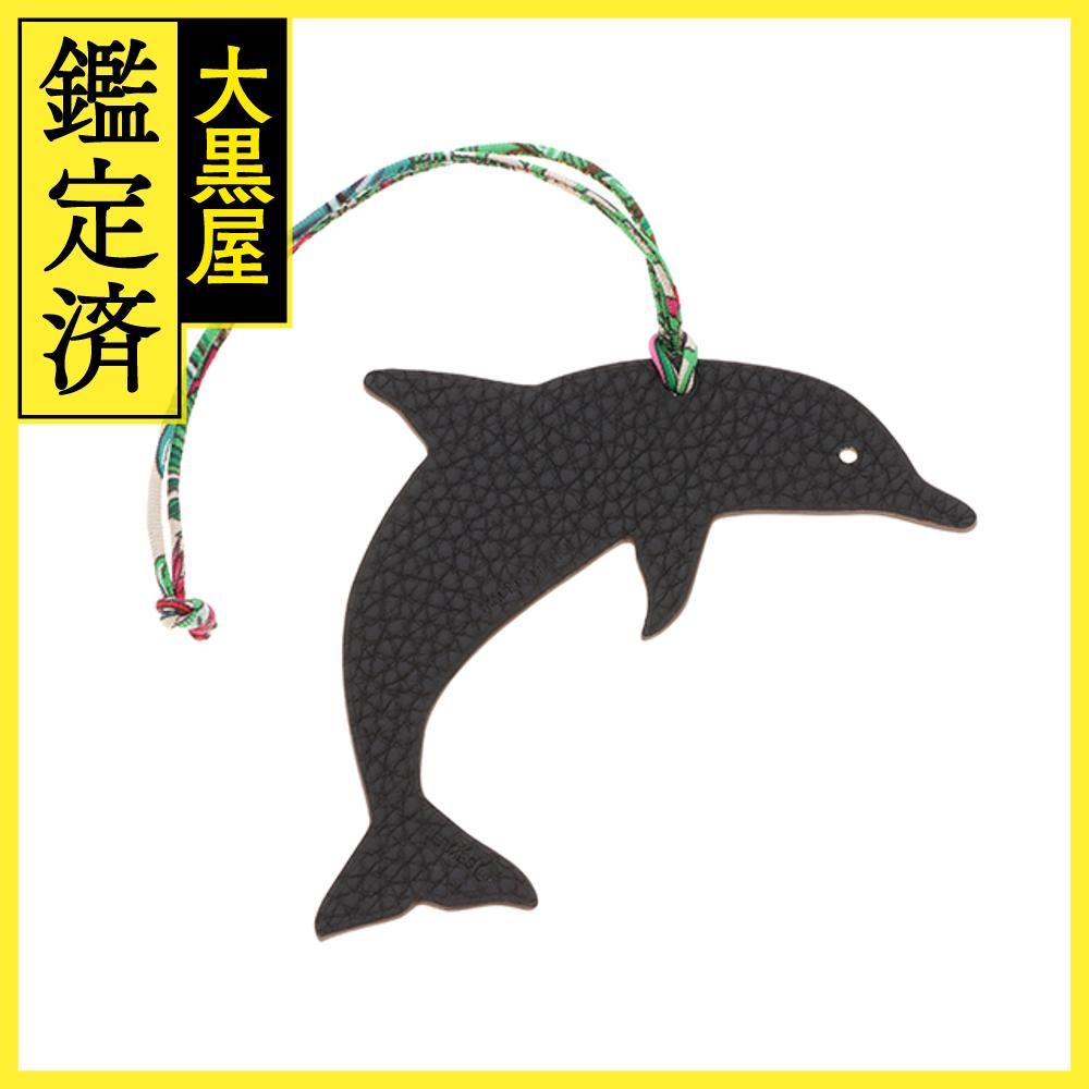 HERMES レア！エルメス イルカのブックマーク 箱付 Petit h エルメス
