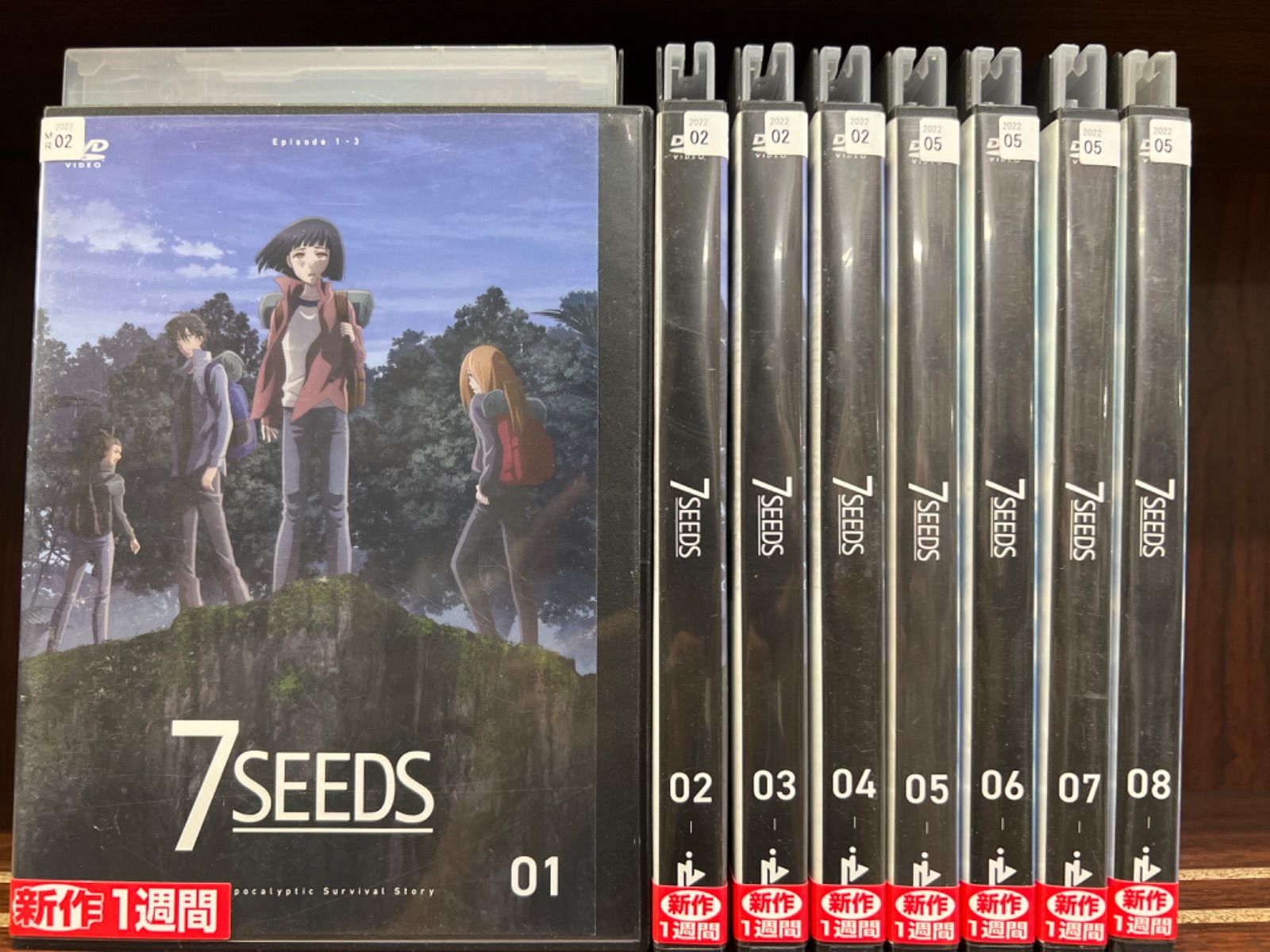 7SEEDS　【1〜8巻】セット　　F-47