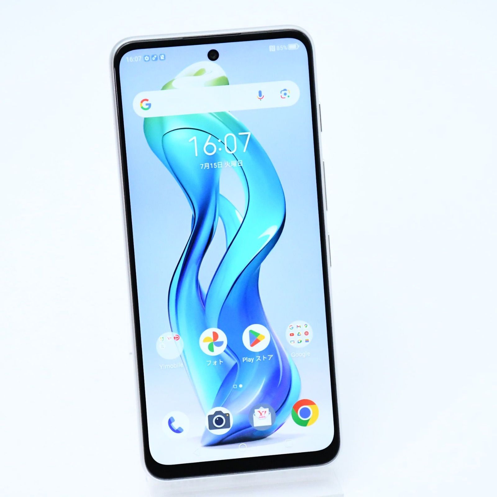 新品同様】Y!mobile SIMフリー nubia S 5G A403ZT ホワイト