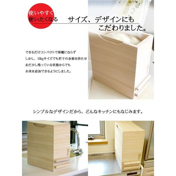 kgサイズ 1合計量